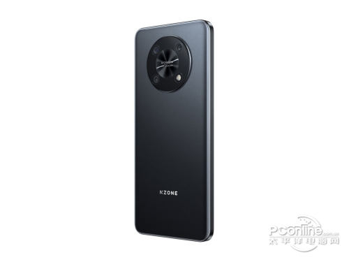 NZONE 50 Pro