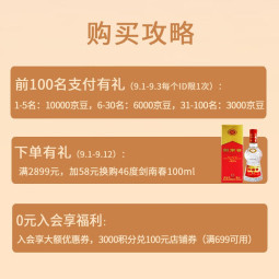 //best.pconline.com.cn/youhui/13982334.html
