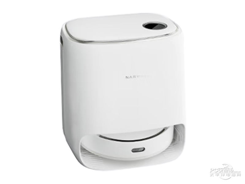 云鲸J3小鲸灵拖扫一体机器人 前视