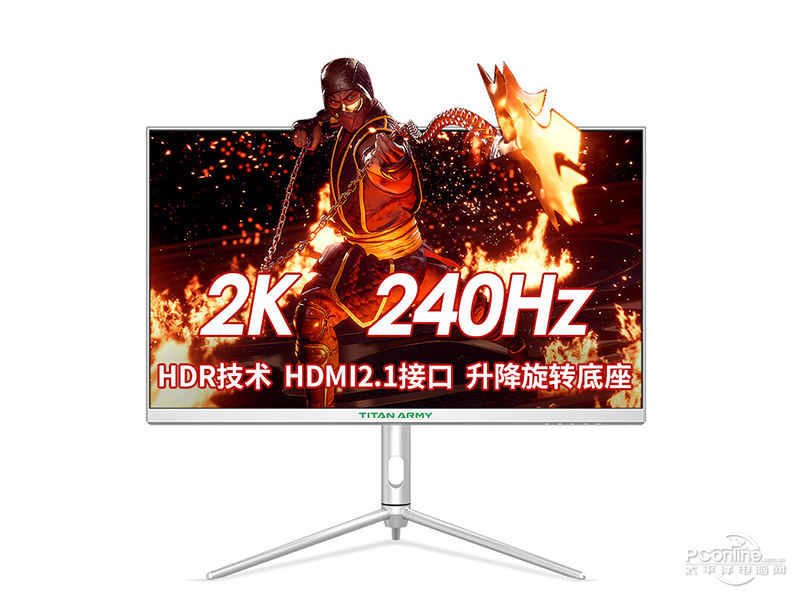 泰坦军团P27A2S 正面