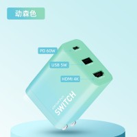 海备思Switch充电器NS便携底座氮化镓65W快充头OLED掌机配件拓展坞手机笔记本连接电视显示器HDMI转换器 【标准版】蓝绿“动森”配色（配1米全功能线）