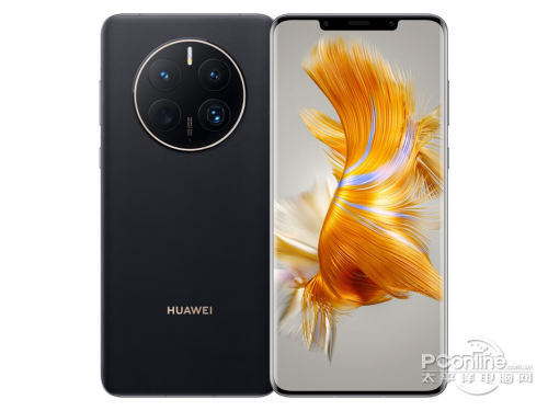 HUAWEI Mate 50 Pro