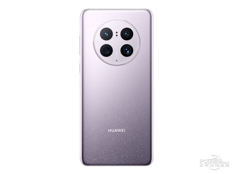 HUAWEI Mate 50 Pro