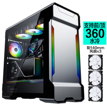 PHANTEKS׷518XTG 羺ϷˮԻ(֧360ˮ/4090ԿӲ/3ѷ/ARGB)