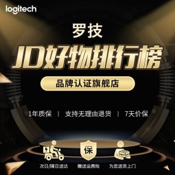 //best.pconline.com.cn/youhui/13972205.html