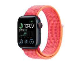 Apple Watch Series SE2 GPS+