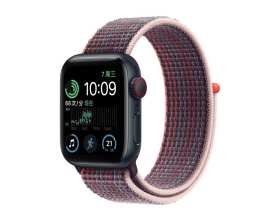 Apple Watch Series SE2 GPS+