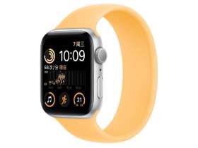 Apple Watch Series SE2 GPS