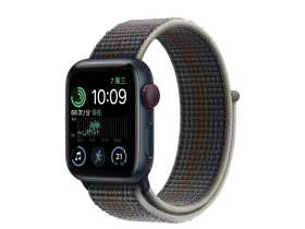 Apple Watch Series SE2 GPS+