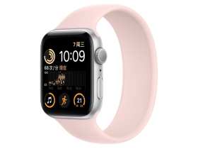 Apple Watch Series SE2 GPS