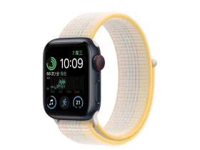 Apple Watch Series SE2 GPS+