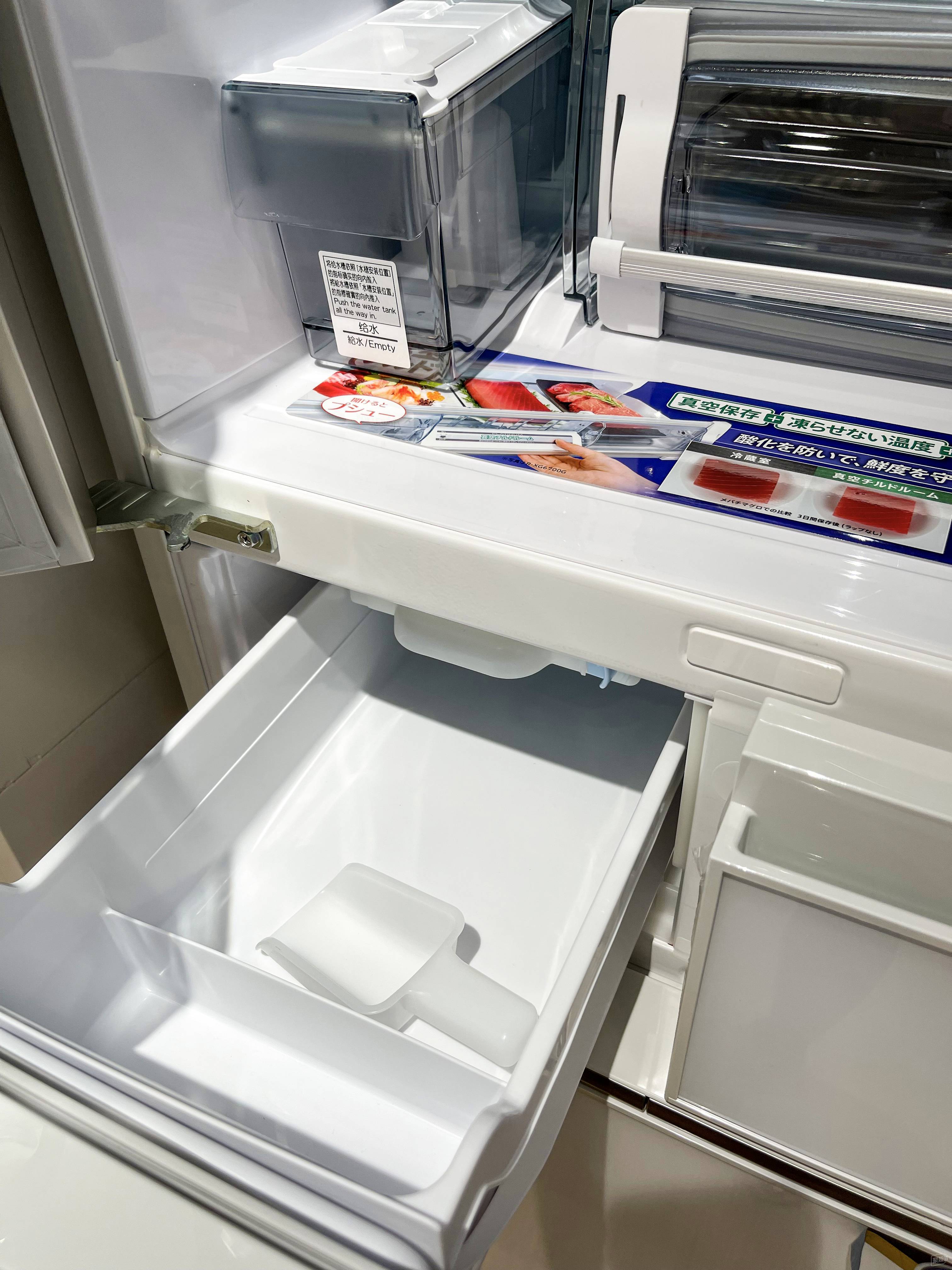 終末セール】DENBA Fresh 冷蔵庫用鮮度保持装置 デンバフレッシュ 