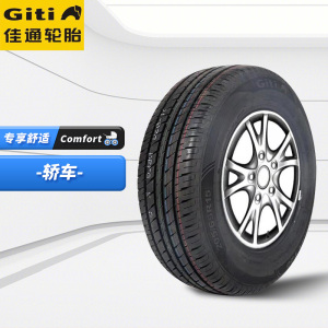ͨ(Giti)̥185/65R14 86H T20  Խ/POLO//M20