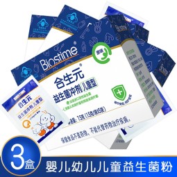 //best.pconline.com.cn/youhui/14068428.html