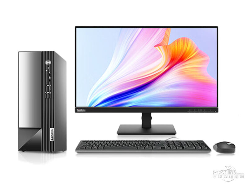 联想扬天M4000q(i3-12100/8GB/1TB/集显/23英寸)