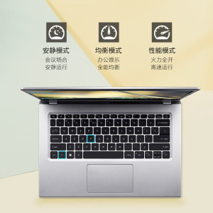 宏碁(Acer)全新12核超能金属轻薄本  14英寸办公学生笔记本电脑(i5-1240P 16G 512G 全高清IPS Office)
