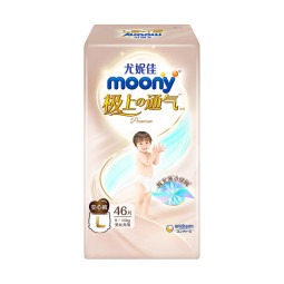 尤妮佳 moony 极上系列极光薄婴儿拉拉裤L46片(9-14kg)大码婴儿尿不湿超薄散热