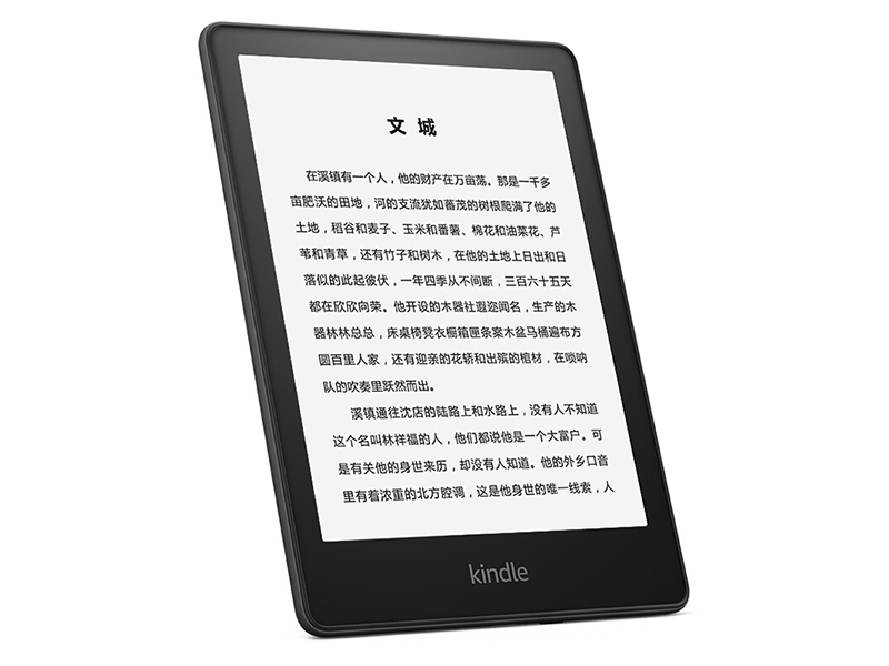 ѷKindle PaperWhite5ͼ