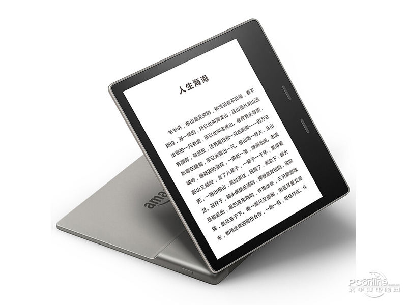 亚马逊Kindle Oasis3