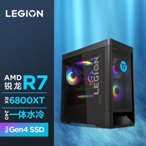 联想(Lenovo)拯救者刃7000P AMD游戏台式电脑主机(R7-5800 RX6800XT 16GB显卡 32G 1TB SSD ARGB侧透)
