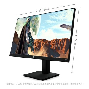 惠普（HP）27英寸暗影精灵电竞显示器 2K FastIPS 165Hz GTG 1MS HDR400 硬件滤蓝光 OMEN 27q