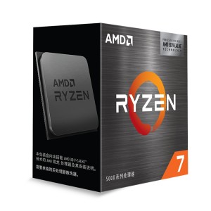 AMD 锐龙五代新品 5600X 5800X 5900X5950X盒装处理器7nmCPU AM4接口 R7 5800X3D