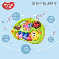 汇乐玩具（HUILE TOYS）手指启蒙学习琴宝宝电子琴婴幼儿童0-1岁早教音乐玩具男女孩