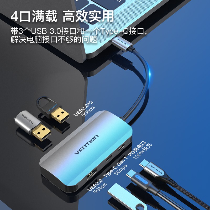 Ѹ typecչչhdmiûΪmatebook13ʼǱСairתusbתͷ 51c+USB+PD