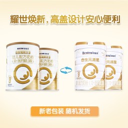 BIOSTIME 合生元 派星 幼儿配方奶粉 3段(12-36个月) 法国原装原罐进口 800克*2罐