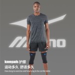 PLUS会员：Mizuno 美津浓 中性运动护膝 CS0034 两支装