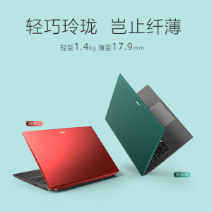 宏碁(Acer)非凡X 光追高性能轻薄本 14英寸2.2K笔记本电脑(12代酷睿i5-1240P 16G-LPDDR5 512G RTX3050)松石