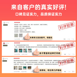 //best.pconline.com.cn/youhui/14203327.html