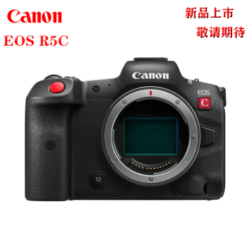 ܣCanon EOS R5C 콢΢¼  8KӰȫרҵC-LOG¼ R5C Ӱ 