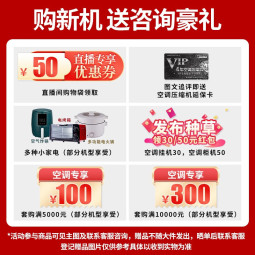//best.pconline.com.cn/youhui/14233253.html