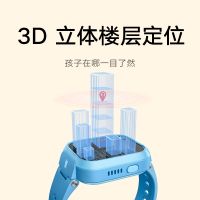 Xiaomi/小米米兔儿童手表7X 3D楼层定位 高清双摄 儿童微信小学生男孩女孩智能电话手表官方正品