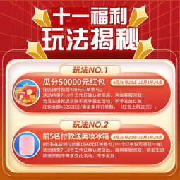//best.pconline.com.cn/youhui/14213265.html