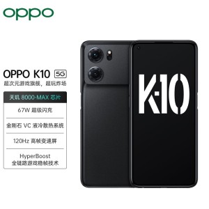 OPPO K10 暗夜黑 8+128GB 天玑 8000-MAX 金刚石VC液冷散热 120Hz高帧变速屏 旗舰5G手机