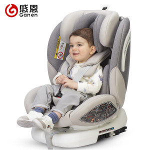 【活动推荐】感恩X40儿童安全座椅汽车用0-12岁宝宝婴儿360度旋转可坐可躺正反双向安装加大加宽 绅士灰【可坐可躺+360度旋转+严苛认证+加大加宽