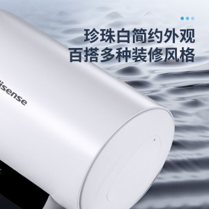 海信(Hisense)60升电热水器家用一级能效速热增容健康灭菌遥控WIFI智控卫生间安全防电墙防电闸DC60-W3210i