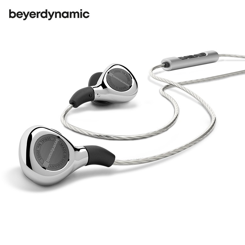 beyerdynamic/拜雅 Xelento remote 榭兰图线控版特斯拉旗舰入耳式耳塞有线HiFi耳机 16欧姆