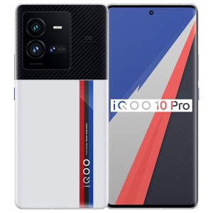 vivo iQOO 10 Pro 12GB+256GB传奇版 200W闪充 第一代骁龙8+ 自研芯片V1+ 双主摄微云台 5G电竞手机iqoo10pro