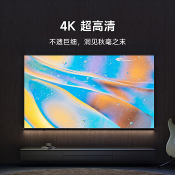 СףMI 65Ӣwifi4KҺƽӻòʵ 65Ӣ A Proϵ 120Hz