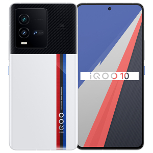 vivo iQOO10 8GB+256GB传奇版 自研芯片V1+ 第一代骁龙8+ 120W超快闪充 4700mAh 120Hz屏 5G全网通iqoo10