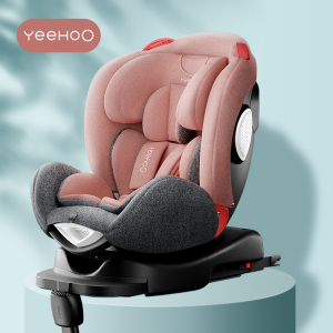 英氏(YEEHOO)婴儿汽车安全座椅宝宝可坐可躺360度旋转座椅车载通用儿童0-7岁 安全座椅极光粉(0-7岁)