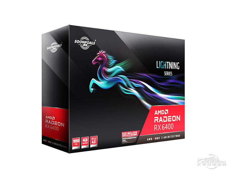 速驹AMD Radeon RX 6400 LIGHTNING