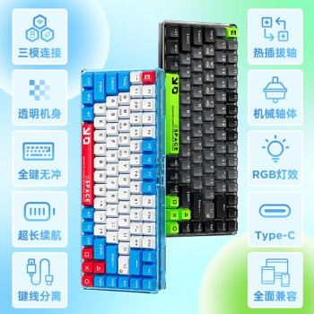 ӣMCK980 е̿ƻ99ģȲϷ칫羺RGB̨ʽʼǱ KB312-׻ӰBOX-᡿ 