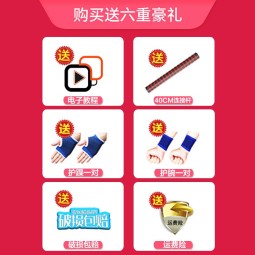 //best.pconline.com.cn/youhui/14398458.html