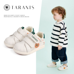 泰兰尼斯秋季新款男童鞋儿童鞋子小宝宝软底机能鞋透气婴儿学步鞋 白黑桔 20(内长13.5cm 适合脚长12.5cm)