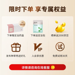 //best.pconline.com.cn/youhui/14409445.html