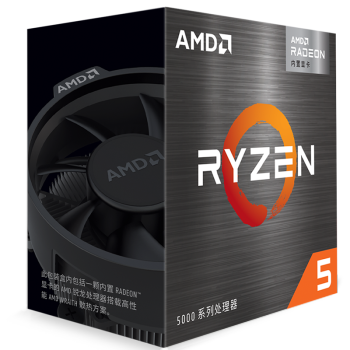 AMDAMD5000系列锐龙R5 5700X 5500 5600 5600G全新正品未拆封盒装 三年质保（不挑体质随机发货） R5 5600G盒装|3.9GHz|6+12